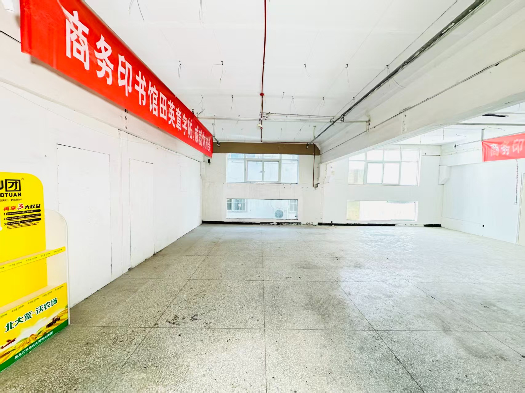 东山大道人工智能（AI）应用企业 ✅ AI大模型应用及智能办公项目 ✅ 软件开发、数字技术企业 ✅ 电商直播、新媒体运营团队 ✅ 智能营销、智慧零售项目